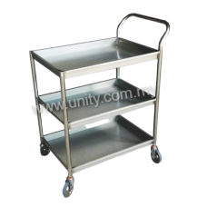 3 Tiers Trolley